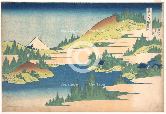 The lake of Hakone in Sagami Province (from a Series 36 Views of Mount Fuji), 1830-1833. Artist: Hokusai, Katsushika (1760-1849)