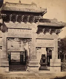 The Lama Temple, near Beijing, China: an entrance building. Creator: Felice Beato