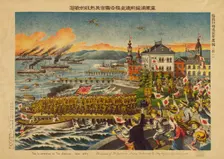 The landing of the Japanese army; welcomed by every nation at Vladivostok, 1919. Creator: Unknown