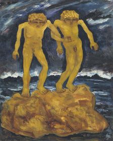 The Last Human Beings. Creator: Carl Fredrik Hill