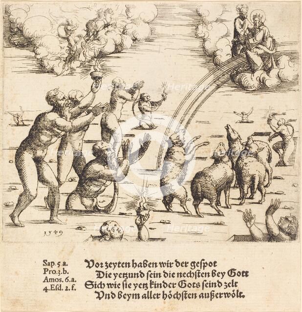 The Last Judgment, 1549. Creator: Augustin Hirschvogel.