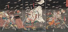 The last stand of the Kusunoki at Shijonawate (Nanke yushi shijonawate nite uchijini), c.1851. Creator: Kuniyoshi, Utagawa (1797-1861)