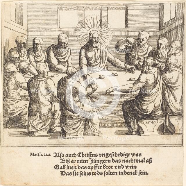 The Last Supper, 1547. Creator: Augustin Hirschvogel.