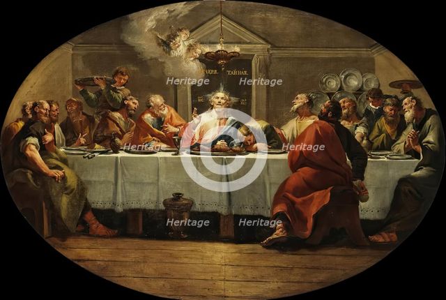 The Last Supper, 1762. Creator: Francesco Fontebasso.