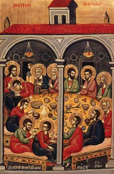 The Last Supper, 1785. Creator: Greek School