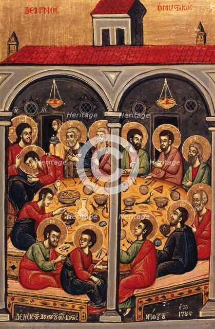 The Last Supper, 1785. Creator: Greek School.