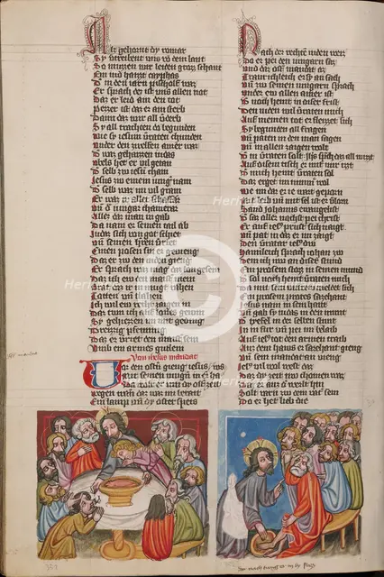 The Last Supper: Christ Washing the Apostles' Feet; Weltchronik, about 1400-1410. Creator: Unknown.
