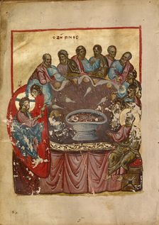 The Last Supper; Gospel Book, late 13th century. Creator: Unknown