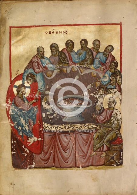 The Last Supper; Gospel Book, late 13th century. Creator: Unknown.