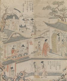 The Last Three Months of the Year. Creator: Workshop of Ding Liangxian