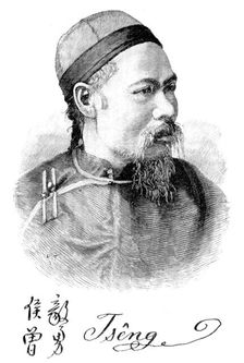 The late Marquis Tseng, formerly Chinese Ambassador in London, 1890. Creator: Unknown