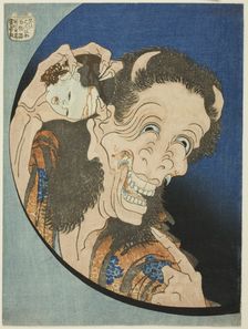 The Laughing Demoness (Warai Hannya), from the series "One Hundred Ghost...", Japan, 1831/32. Creator: Hokusai