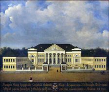 The Lazarev Institute of Oriental Languages in Mpscow. Artist: Anonymous