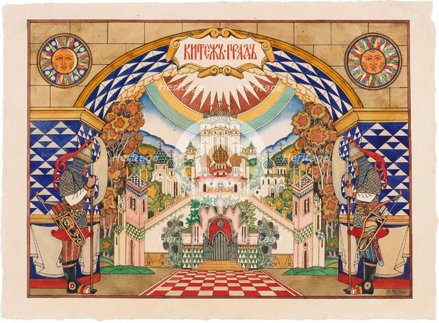 The Legend of the Invisible City of Kitezh, 1929. Creator: Bilibin, Ivan Yakovlevich (1876-1942).