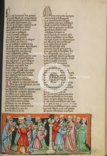 The Lewdness and Idolatry of Israel; Weltchronik, about 1400-1410. Creator: Unknown.