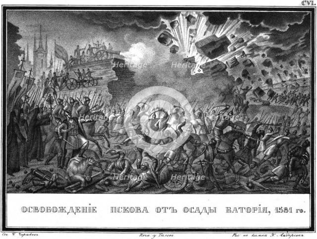 The Liberation of Pskov in 1581 (From Illustrated Karamzin), 1836. Artist: Chorikov, Boris Artemyevich (1802-1866)