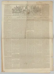 The Liberator, Vol. XXVI, No. 6, February 8, 1856. Creator: Unknown