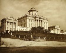 The Library of the Moscow Public Museum and Rumiantsev Museum, Russia, 1900s