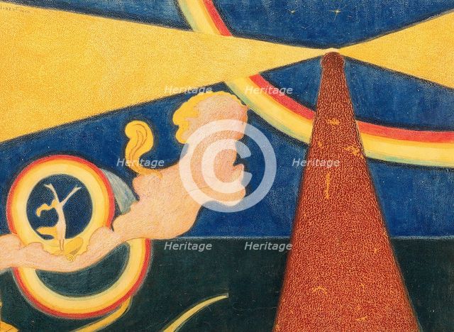 The lighthouse, 1910. Creator: Spilliaert, Léon (1881-1946).
