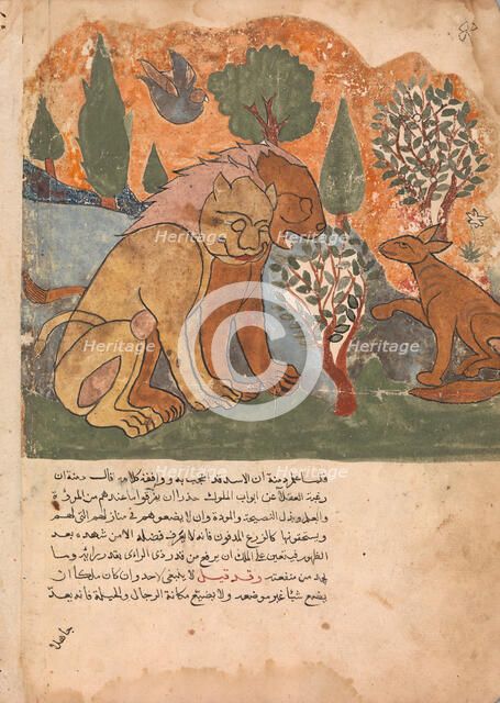The Lion king, With his Mother, Receives Dimna, Folio from a Kalila wa Dimna, 18th century. Creator: Unknown.
