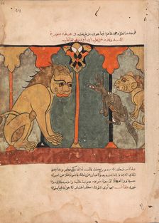 The Lion-King Recruits the Ascetic Jackal, Folio from a Kalila wa Dimna, 18th century. Creator: Unknown