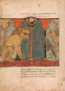 The Lion-King Recruits the Ascetic Jackal, Folio from a Kalila wa Dimna, 18th century. Creator: Unknown