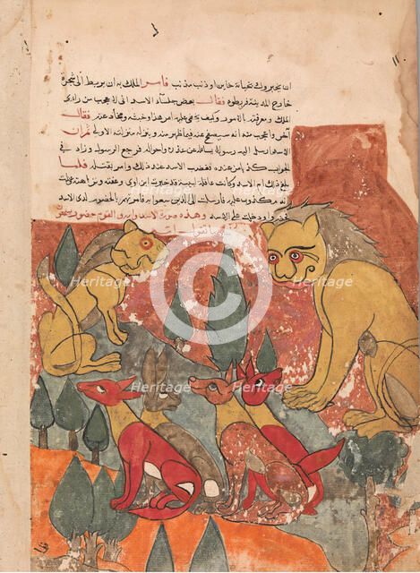 The Lioness Advises her Son, Folio from a Kalila wa Dimna, 18th century. Creator: Unknown.