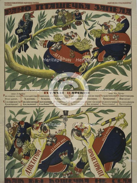 The little bird started singing too early, 1919. Creator: Moor, Dmitri Stachiewitsch (1883-1946).