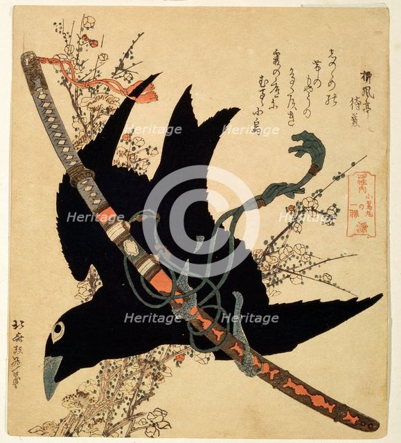 'The little raven. Minamoto clan sword', c1823.  Artist: Hokusai