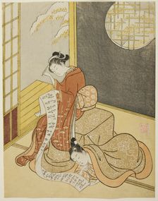 The Love Letter, 1765. Creator: Suzuki Harunobu