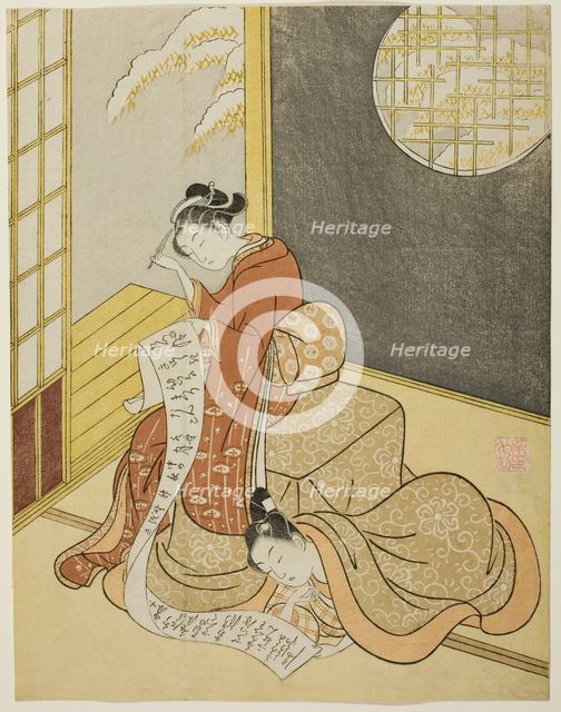 The Love Letter, 1765. Creator: Suzuki Harunobu.