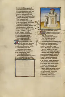 The Lover Standing before the Castle and Looking at Good Reception Imprisoned, about 1405. Creator: Unknown