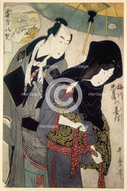 'The Lovers, Chubei and Umegawa', late 18th/early 19th century.  Artist: Kitagawa Utamaro