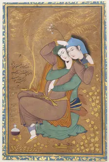 The Lovers, dated A.H. 1039/ A.D. 1630. Creator: Riza