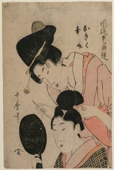 The Lovers Okiku and Kozuke…, mid 1800s. Creator: Utamaro II (Japanese)
