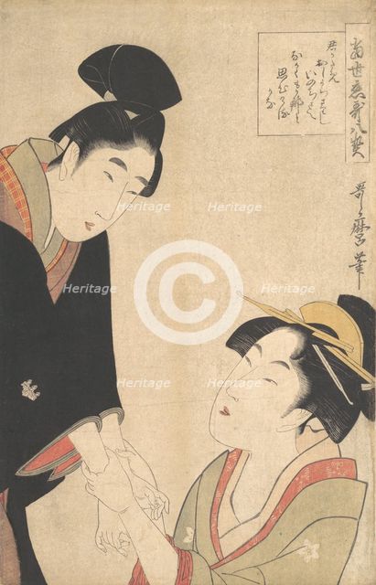 The Lovers Oshichi and Kichisaburo, ca. 1800. Creator: Kitagawa Utamaro.