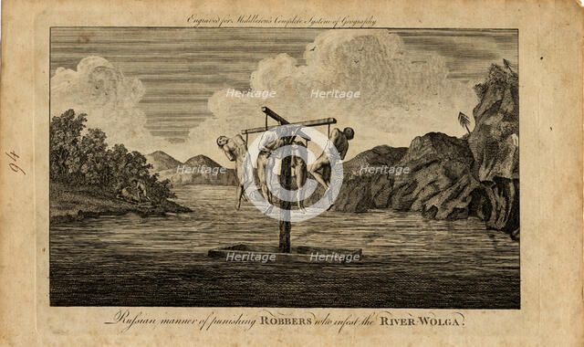 The Punishment of Russian Robbers on the River Volga, 1778. Artist: Anonymous  