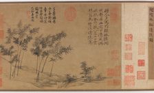 The Pure Recluse of Bamboo Creek, Ming dynasty, 15th century. Creator: Unknown