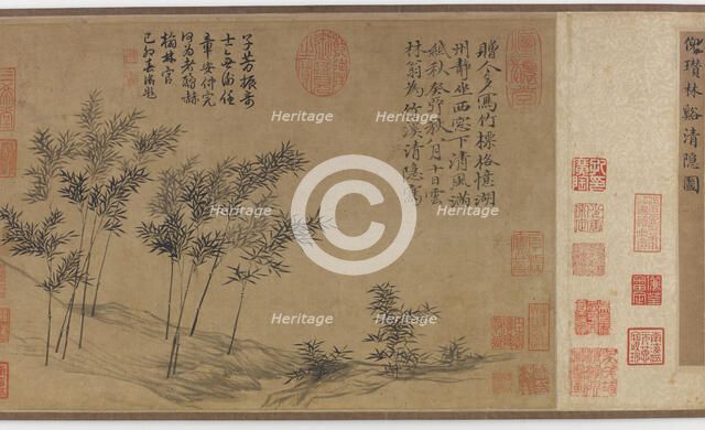 The Pure Recluse of Bamboo Creek, Ming dynasty, 15th century. Creator: Unknown.