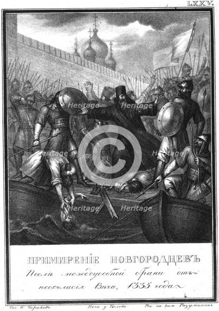 The pacification of Novgorodians. 1335 (From Illustrated Karamzin), 1836. Artist: Chorikov, Boris Artemyevich (1802-1866)
