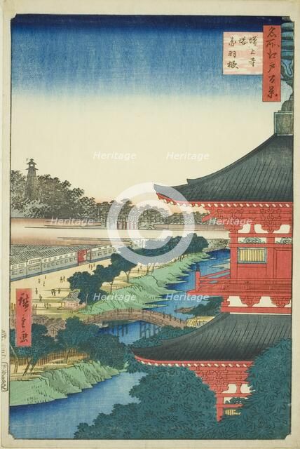The Pagoda at Zojo Temple and Akabane (Zojoji to, Akabane), from the series "One Hundred..., 1857. Creator: Ando Hiroshige.