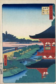The Pagoda at Zojoji Temple at Akabane (One Hundred Famous Views of Edo), 1856-1858. Creator: Hiroshige, Utagawa (1797-1858)