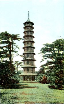The Pagoda, Kew Gardens, Richmond upon Thames, London, 20th Century