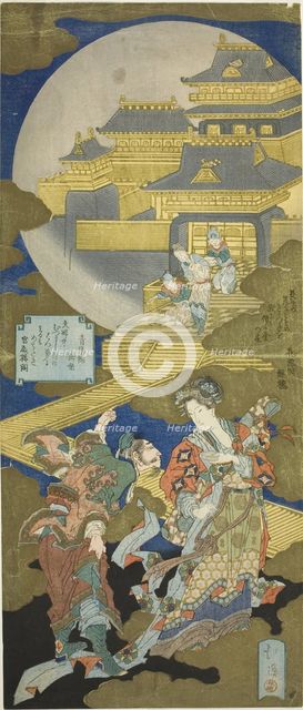 The Palace of Longevity, 1831. Creator: Totoya Hokkei.