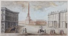 The Palace Square in Saint Petersburg