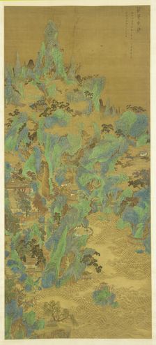 The Palaces and Gate Towers of Penglai, 1683. Creator: Zhu Dan