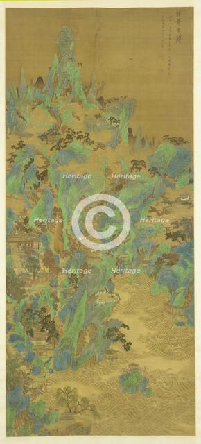 The Palaces and Gate Towers of Penglai, 1683. Creator: Zhu Dan.