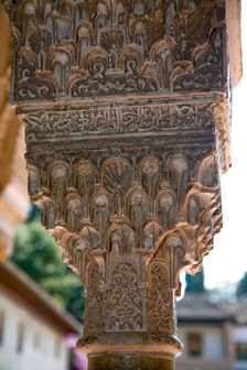 The Palacio de Generalife, Alhambra, Granada, Spain, 2007. Creator: Samuel Magal