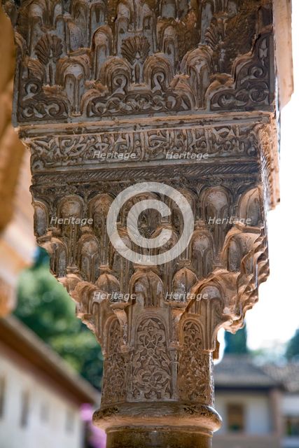 The Palacio de Generalife, Alhambra, Granada, Spain, 2007.  Creator: Samuel Magal.
