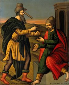 The parable of the mote and the beam, 1880. Creator: Minus Megerdich Zorab